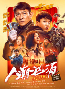 欧美精品三区